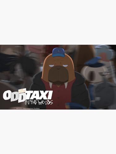 Película