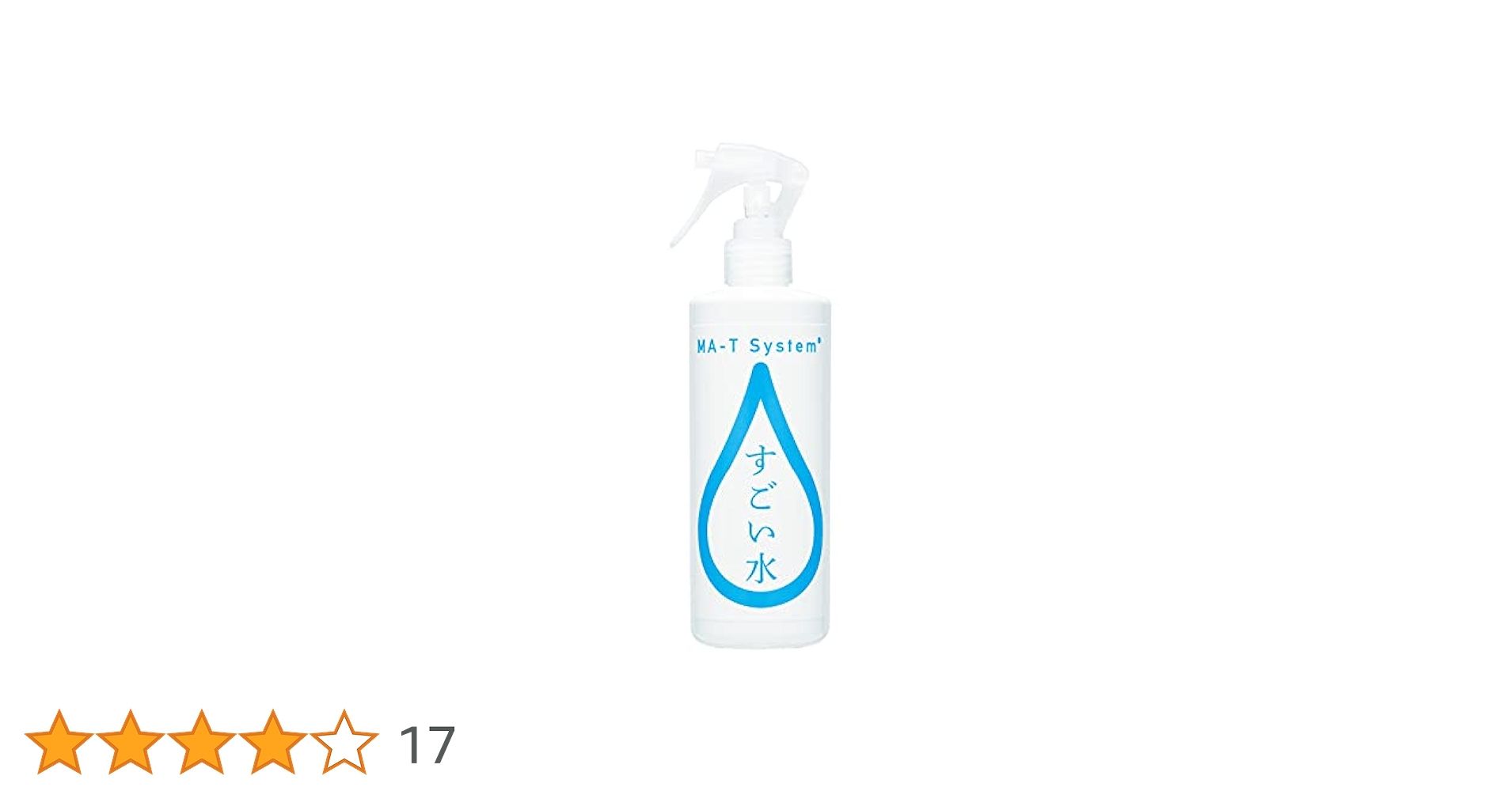 ヴァシリーサ サクラブルーミング ボディスプレー 100ml 3本 Amazon.co.jp: 【除菌 消臭 スプレー】 すごい水 300mL 【日本製