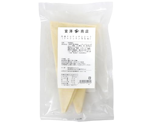 xVX(TOMIZ) Ⓚ NbTV[g 4 (M[TCY/NbTn/TNTNn/Ă/Fo^[)