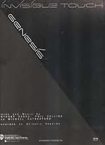 インヴィジブル・タッチ[SACD+DVD]/ジェネシス／フィル・コリンズ Amazon.com: Invisible Touch: 0077778636021: Phil Collins
