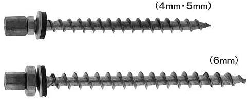 レッドピアス（ＡＬＣワッシャー付 250個 ﾚｯﾄﾞﾋﾟｱｽ(ALC Wﾂｷ 5 X 60 ｽﾃﾝﾚｽ(303､304､XM7等)/