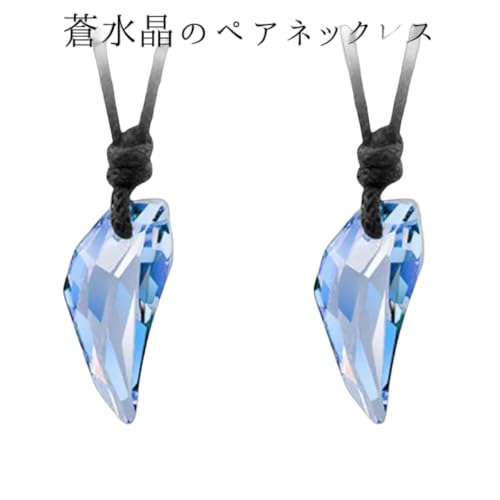 429yAlbNX I[VTt@CA  ANA}×nCA