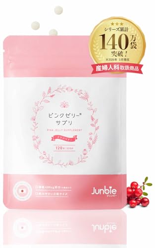 Amazon.co.jp: ジュンビー【Junbie公式ショップ】