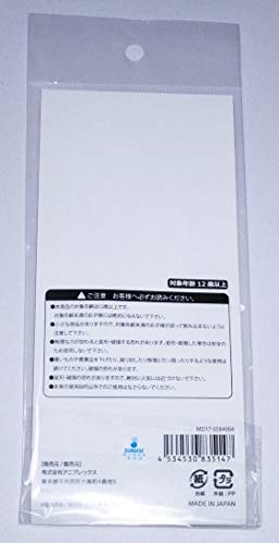 Amazon.co.jp: 銀魂 ジャンプフェスタ 限定 JF 2018 描き下ろし