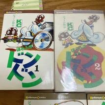 Amazon.co.jp: 漫画 コミックス ほらふきドンドン 全5巻 全巻 セット