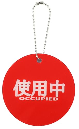 ԂȒP TC v[g hAmu ݂艺 AN h (gp , 8cm)