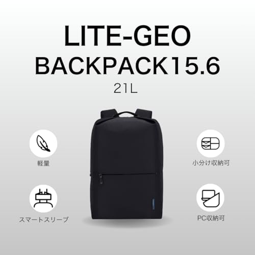 Image of Samsonite Lite-Geo Lightweight Durable Backpack with Smart Organization & Ergonomic Design for Business, Travel & Everyday Use- Blue