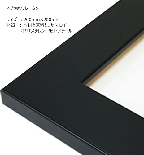 Amazon.co.jp: アンリマティス 低木 正方形 フレーム付き アート