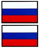 JAVD Russia Flag Patch Russia PVC Rubber Hook & Loop Fastener Patch for Hats, Tactical Bags, Jackets, Clothes Patch Team Military Patch（ 2 Pack）