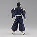 Banpresto - Jujutsu Kaisen - Noritoshi Kamo (ver. B), Bandai Spirits Jukon no Kata Figure
