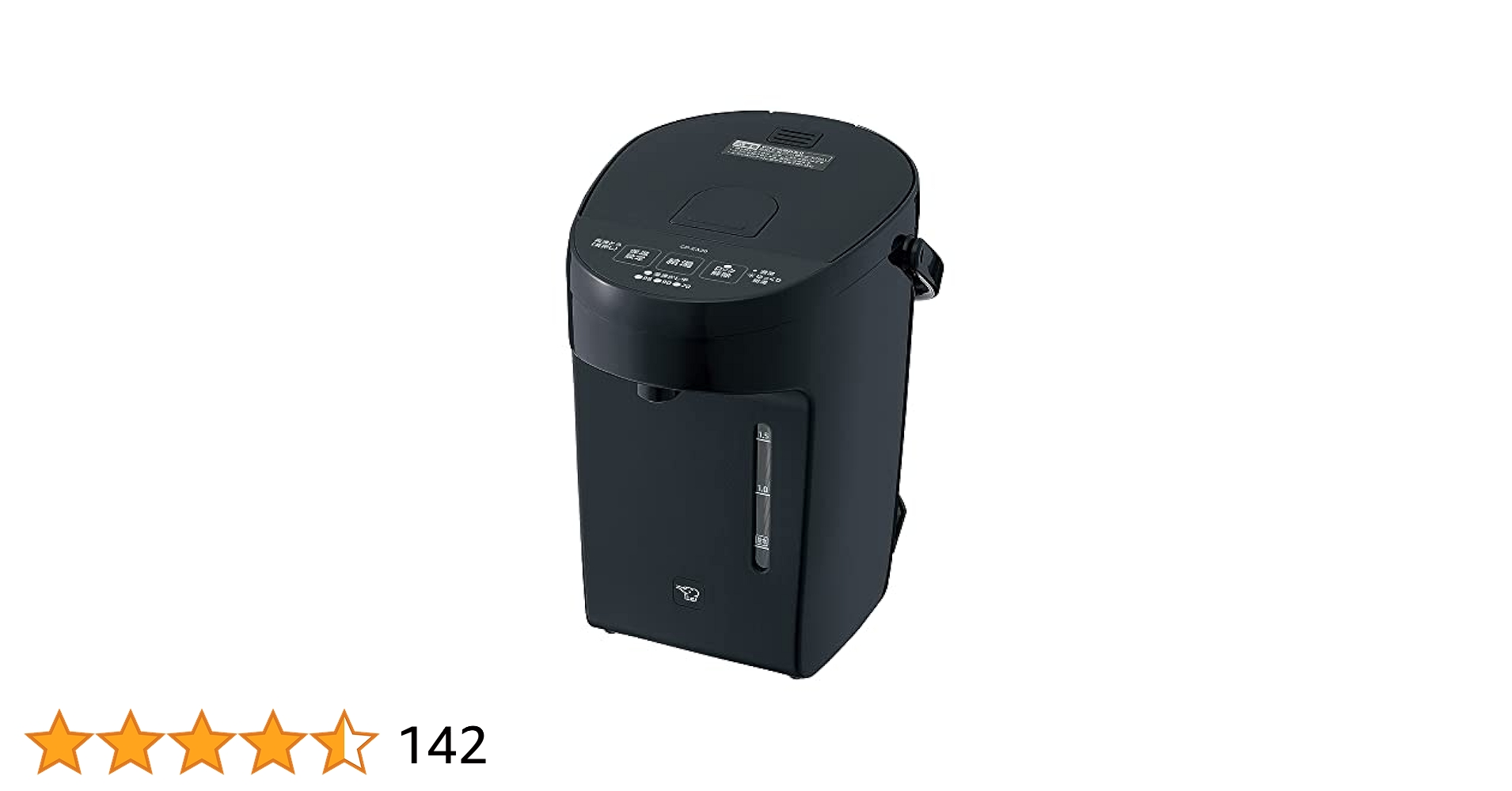 象印i 電気ポット CP-EA20-BM ブラック Amazon | 象印マホービン 電気ポット 2.0L スレートブラック CP