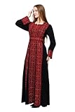 ARAB ATEEK Women's Abaya, One Piece Abaya Outerwear, Embroidered Detail, Palestinian Culture with Comfort, Full Cover Islamic