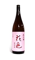 花邑 はなむら 純米酒 陸羽田 火入れ 1800m 日本酒/両関酒造 秋田県【クール便発送】【2025年8月製造以降】