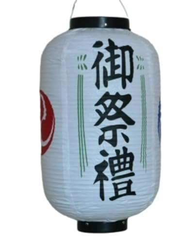 EVREFINuՂv񓔁AhO񓔁AvVF[hAOh񓔁Aa񓔁A~ZL (c̍ՓT~Z)