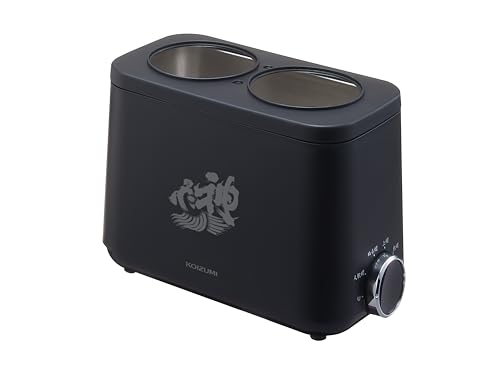 コイズミ 酒燗器 かんまかせ KYS-0400