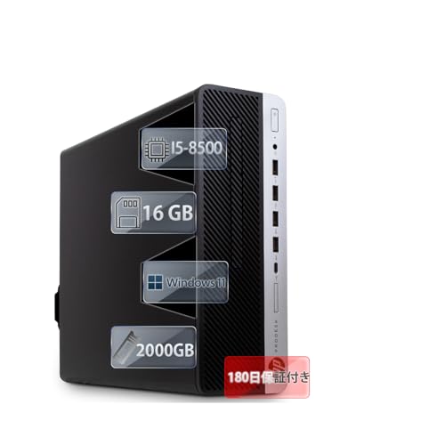 Amazon.co.jp: 【整備済み・高性能デスクトップPC】HP ProDesk