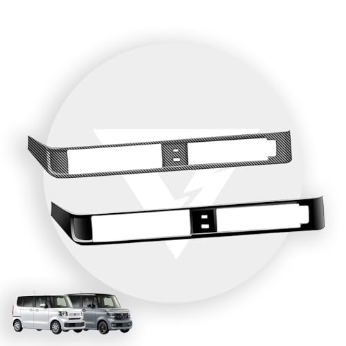 KUTOOK 3代目N-BOX N-BOXカスタム JF5 JF6 オシャレ ドレスアップ パーツ コンソール吹き出し口ガーニッシュ 吹き出し口パネル