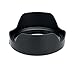 Produktbild for EW-65B Reversible Kamera-Gegenlichtblende ABS, for Canon EF 24mm/28mm F2.8 is USM & RF 24mm F1.8 for Macro is STM Objektiv schwarz