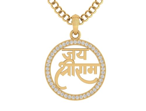Image of LMDPRAJAPATIS Shree Ram God Religious Gold Plated Pendant Jewelry For Men And Women's