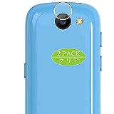jelly pro battery size La película de transparencia de alta definición con una claridad de 99% HD proporciona claridad total y resolución máxima.