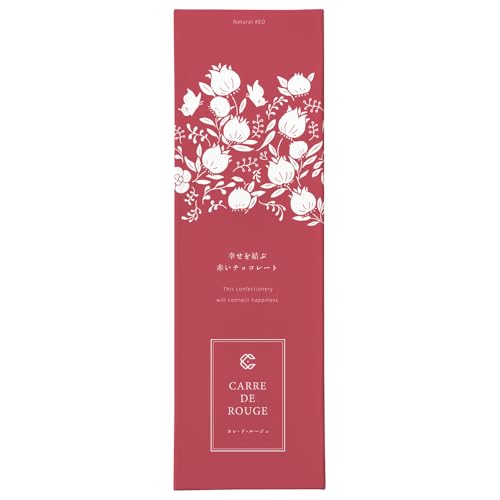 CARREEDEEROUGE Jh[W 9 KԐԂ`R[g VR nCrXJX [[ `R NX}X Mtg v[g