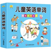 Paperback ???????????????????????????????????? [Chinese] Book