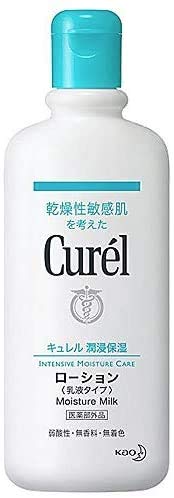 L CUREL [V i{gj 220ml [sAi]