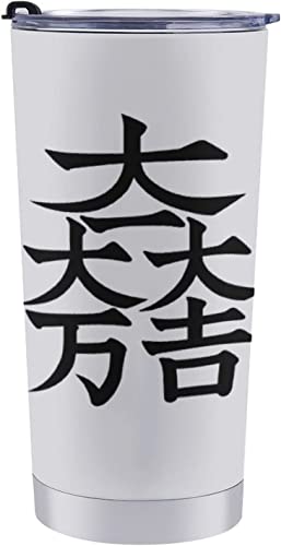 ԗpRbv 퍑 ΓcO Ɩ 喜g ԗp^u[  @r ԃJbv J[Jbv }OJbv _CNg^Cv ۉۗ ^fM y  XeX R[q[Jbv t^t e  J[pi 600ml