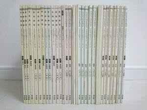 Amazon.co.jp: 河合塾 中学グリーンコース 中1・中2・中3 テキスト