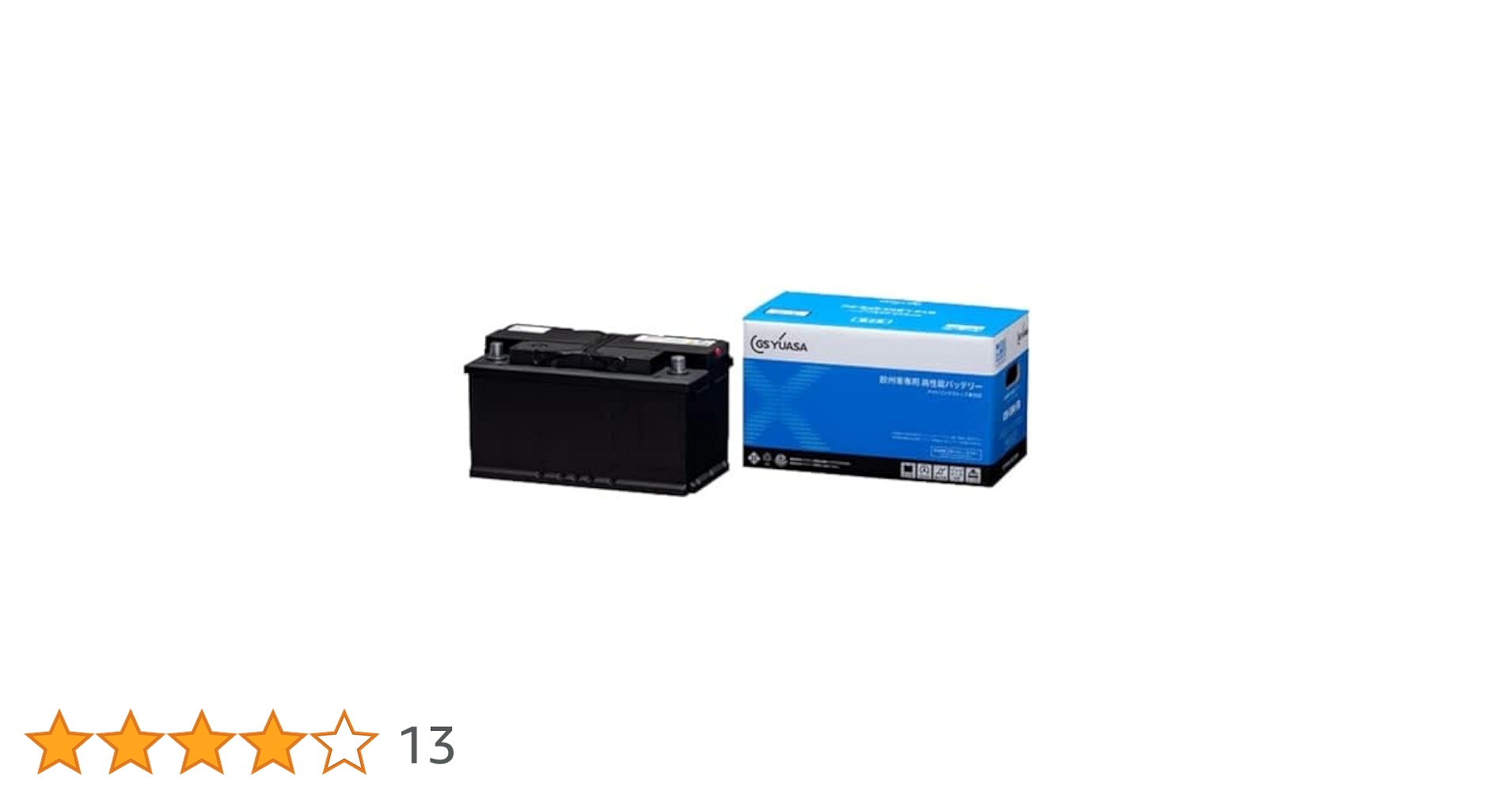 Amazon.co.jp: GSユアサ GYX LN2 EFB 欧州車専用バッテリー GS