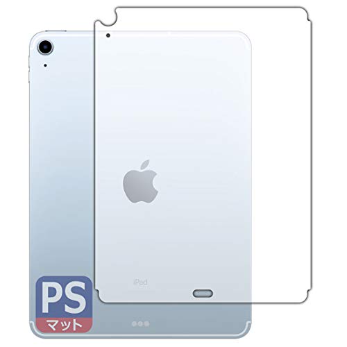 PDAH[ iPad Air (10.9C`)(5 2022N / 4 2020N) [Wi-Fi + Cellularf] PerfectShield ی tB [wʗp] 3 ˒ጸ hw {