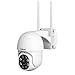 WiFi/WLAN günstig Kaufen-SriHome Überwachungskamera Outdoor, 1080P WiFi Home Überwachungskamera mit App, PTZ IP Kamera, Nachtsicht, IP66 Wasserdicht, 2-Wege-Audio, Sichtschutz, Garten/Haus/Haustier/Baby Monitor
