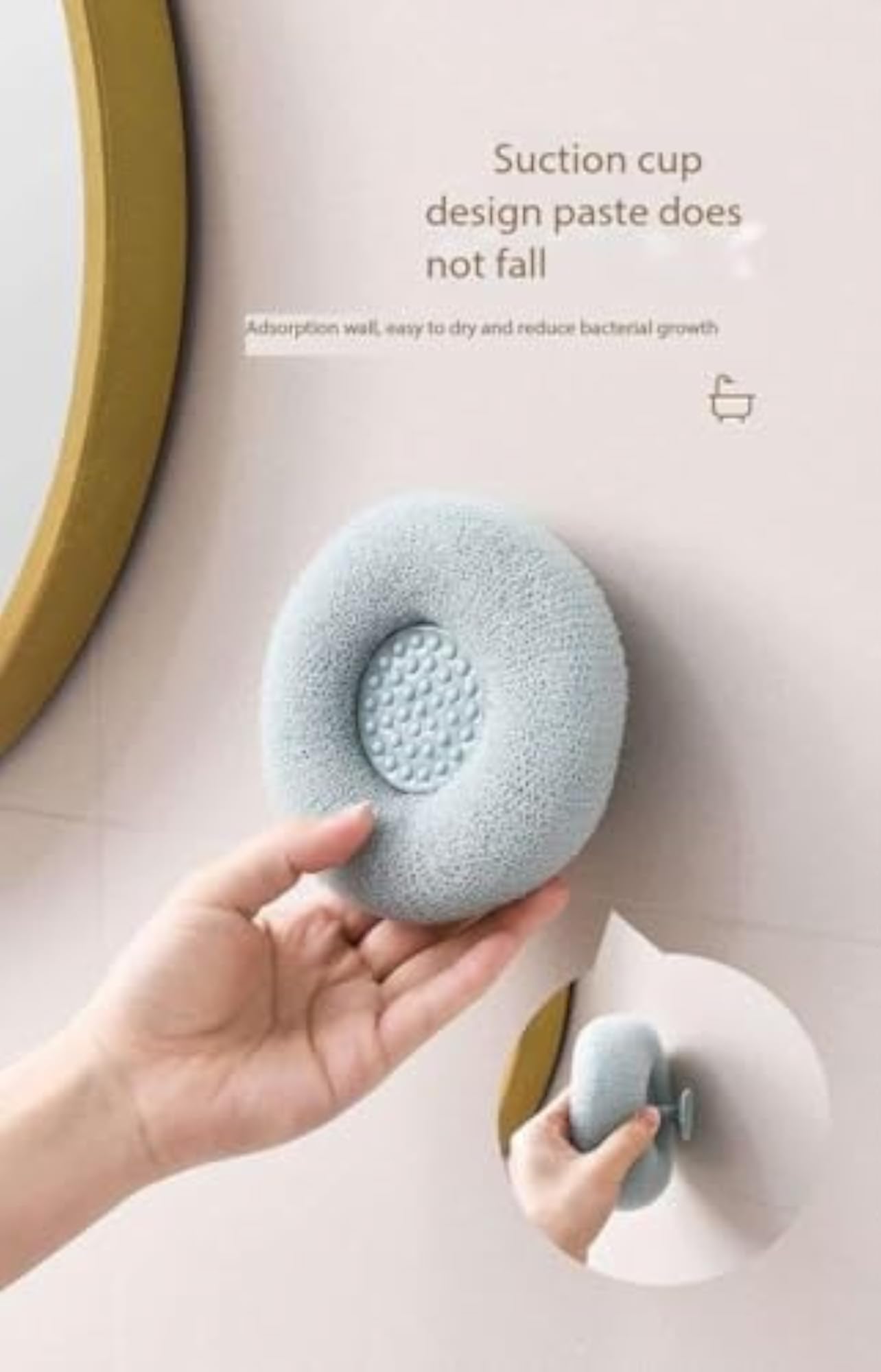 Exfoliating Bath Sponge Brush with Suction Cup