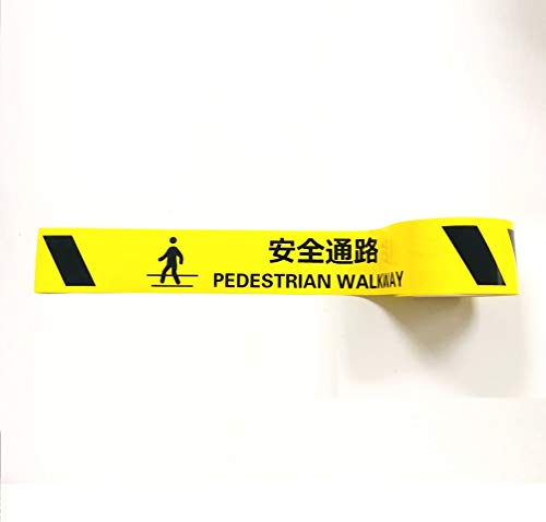 セーフラン(SAFERUN) 耐摩耗標識テープ 『安全通路』 幅75mm x 22m バイリンガル表記 ラインテープと標識を一体化
