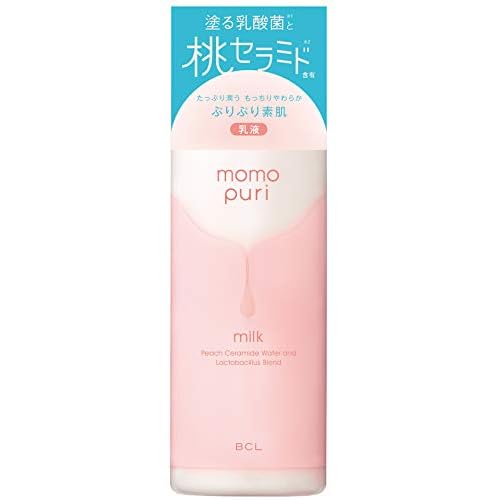 ももぷり 潤い乳液