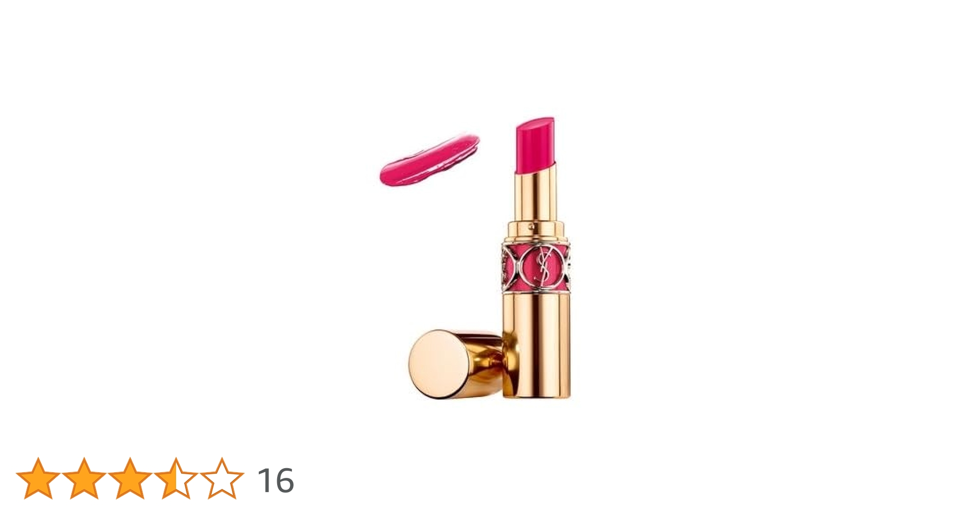 YSL ルージュ ヴォリュプテ シャイン 3色セット Yves Saint Laurent 並行輸入品 / イヴサンローラン ルージュ