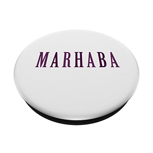 cool awesome huge wonderful & very nice hallo / marhaba PopSockets Swappable PopGrip, Black - Image 2