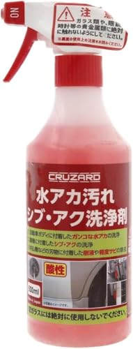 R AJVu AN 500ml C AJ Tr   {fBN[i[ C CƂ C ԃObY  oCN _@ J[EHbV _N[i[ p[c JE b lC