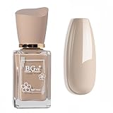 Nail Varnish,Light Brown Nude Nail Polish,Quick-Dry Natural Beige Varnish, Long-Lasting High Gloss Finish, Chip-Resistant, No UV Lamp Required, Timeless Chic Neutral Shade