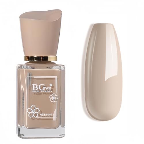 Image of Beige Nail Polish, Nude Nail Polish, Quick Dry, Light Brown, 14ml