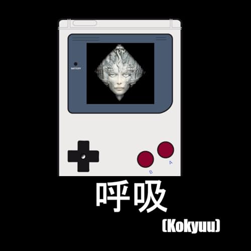 Kokyuu #9: Juegos de Terror Retro: Darkseed, Nosferatu, Haunted House y Laplace no Ma