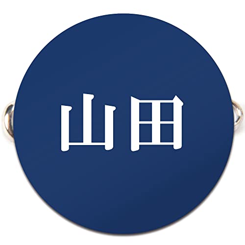 ySSTCY a30mmz D ی^ Nbv s l[v[g l[^O 1琻 쐬 v[g AN  I[_[  ze  a@ wZ  ۃSVbN 