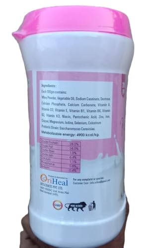 Image of Spoiled Brats Puppy & Kitten Milk Replacer Powder | High Protein with Essential Vitamins & Minerals | for Newborn Puppies, Kittens, Pregnant & Lactating Dogs & Cats | Pack of 200gm