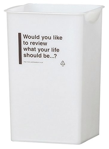 ライクイット ゴミ箱 カフェスタイルスクエアダスト ホワイト 17L 日本製 CFS-08