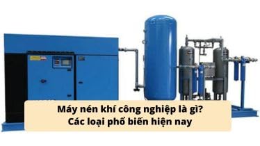『Máy nén khí công nghiệp là gì? Các loại phổ biến hiện nay』のカバーアート