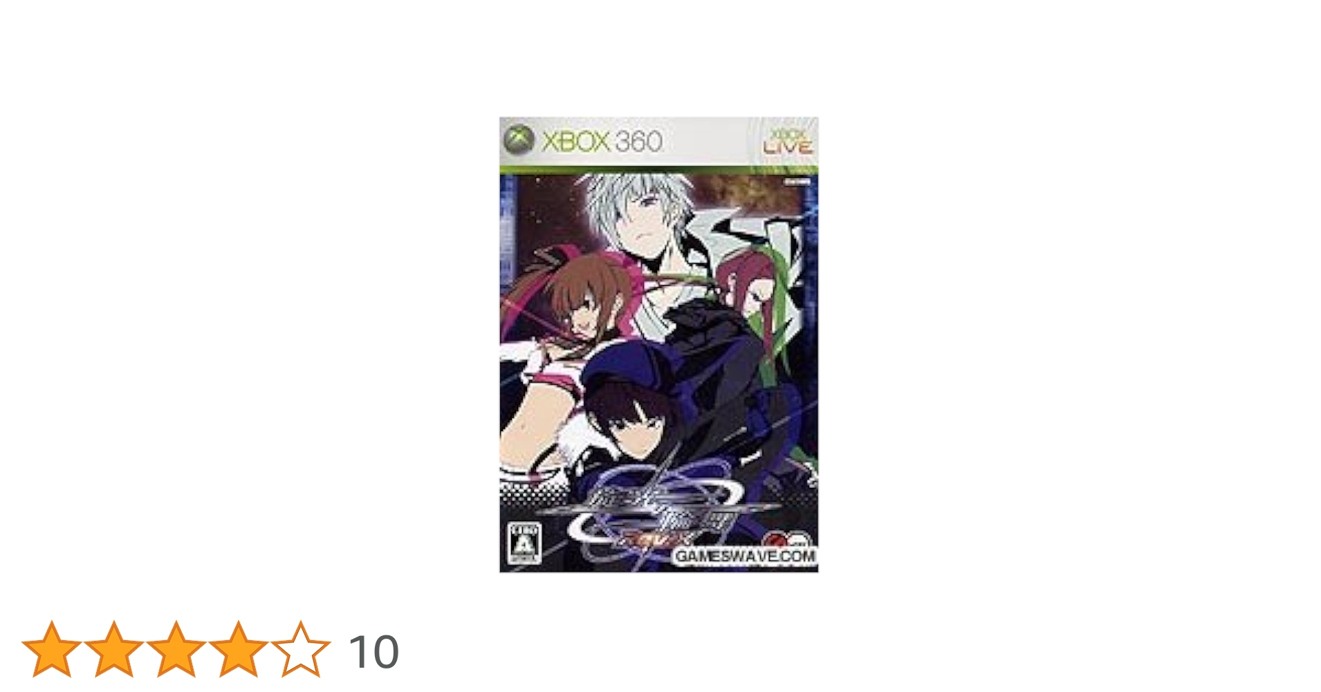 Amazon | 旋光の輪舞 Rev.X(通常版) - Xbox360 | ゲームソフト