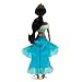 Disney Store Official Princess Ballet Doll - 11 Inch Jasmine Ballerina Doll - Includes Brush with Molded Details, 2 Tutu Outfits, Accessories and Dove Figure - Disney Princess Toys for Girls