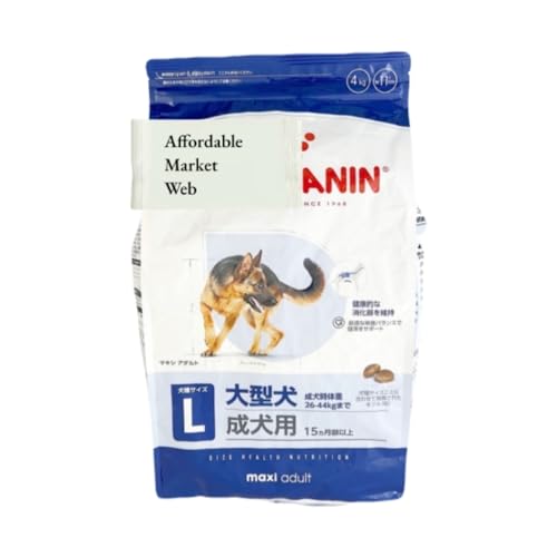 ロイヤルカナン　マキシアダルト16kg★16日限定価格★ 9214387main.jpg