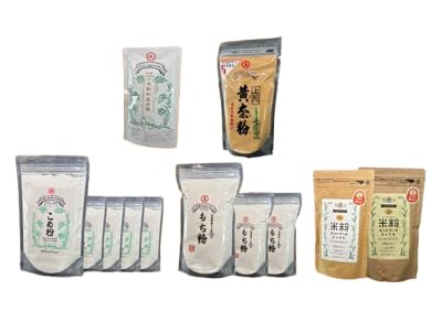 米粉・もち粉専用工場で作る 国産こめ粉バラエティ 12袋セット 140008