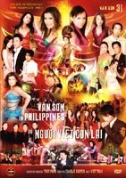 Electronics Van Son 31 In Philippines Book